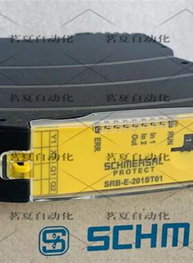 原装施迈塞安全继电器 SRB-E-201ST01/SRB-E-201ST 现货 全新正品