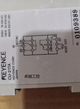基恩士KEYENCE开关电源 CU-21TA 原装正品CU-21T CU-21 CU-21A