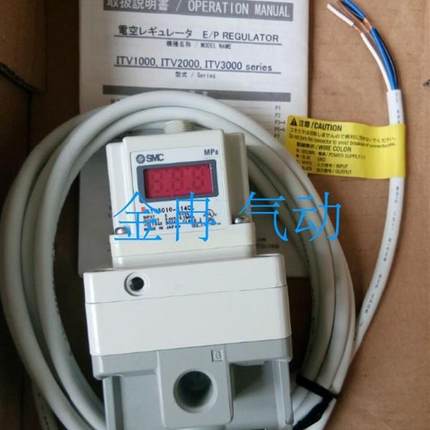 全新正品SMC比例阀现货ITV3010-314S2 ITV3010-212S ITV3010-343S