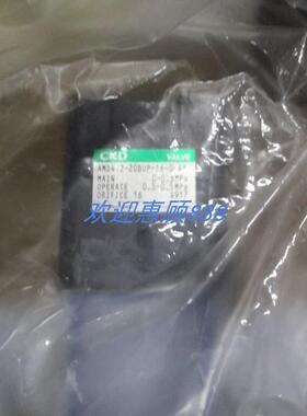 CKD全新原装正品药液阀 AMD412-20BUP-16-0-4  销售