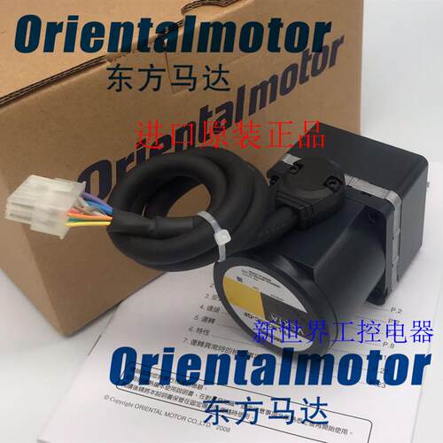 东方马达FBLM440C-GF FBLM220C-GF FBLM220A-GF BLM440A-GF GF2G5