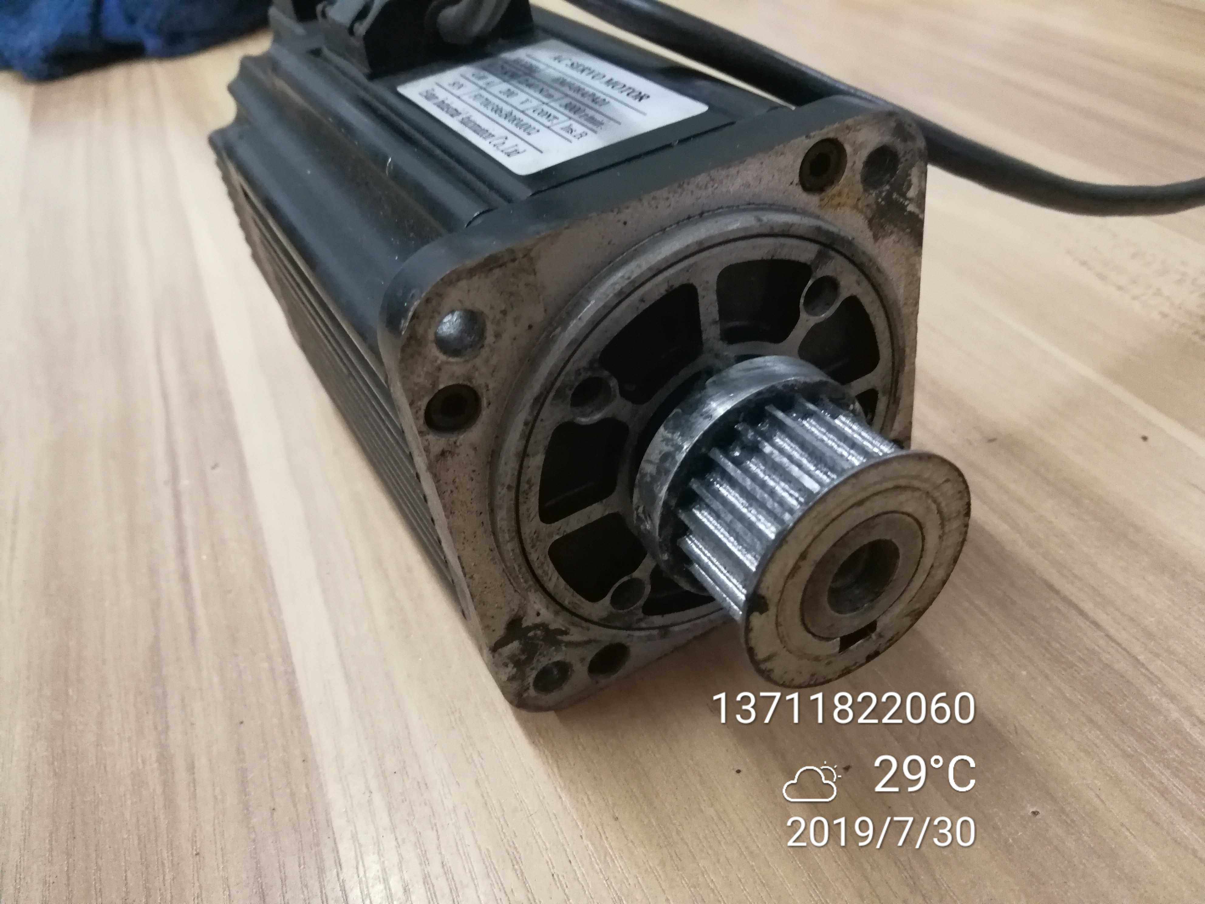 estun 埃斯顿 伺服电机 emj-08apa21 0.75kw 750w emj-08apa22