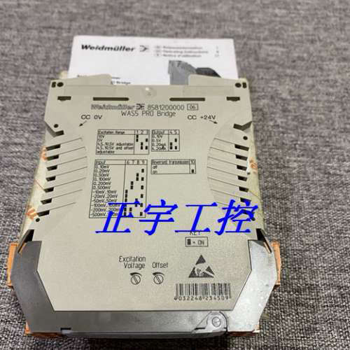 魏德米勒隔离变送器WAS2 VMA V AC 8581220000 8581200000 询价议