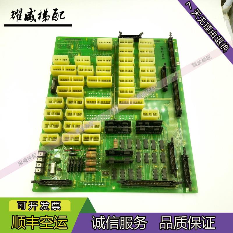 东芝电梯配件CV60主板CNU I/0-2A/EUB5-19L/2NGF3169原厂现货出售