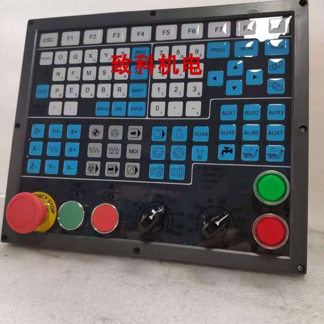 syntec/新代 sk4操作面板 新代系统 sk4键盘 维修替换 现货包邮