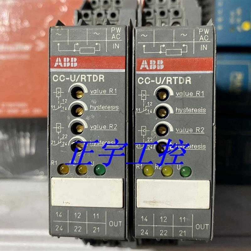 ABB CC-U/RTDR 2C/O 110-240V电器 1SVR040013R2702转换器
