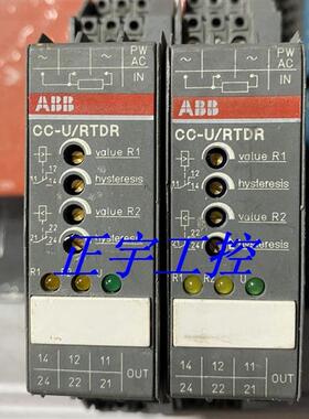 ABB CC-U/RTDR 2C/O 110-240V电器 1SVR040013R2702转换器