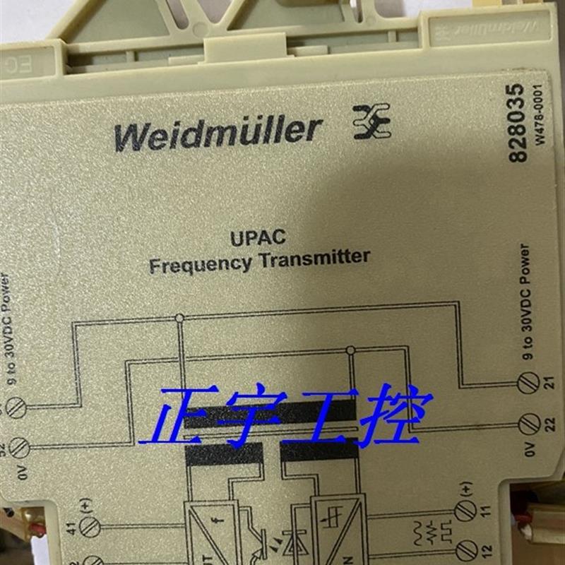 魏德米勒模拟信号隔离器W478-0001 828035 9999 现货询价