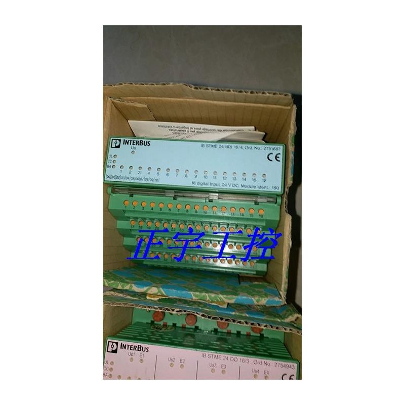 全新原装菲尼克斯IB STME 24 BDI 16/4 控制器2751687议价