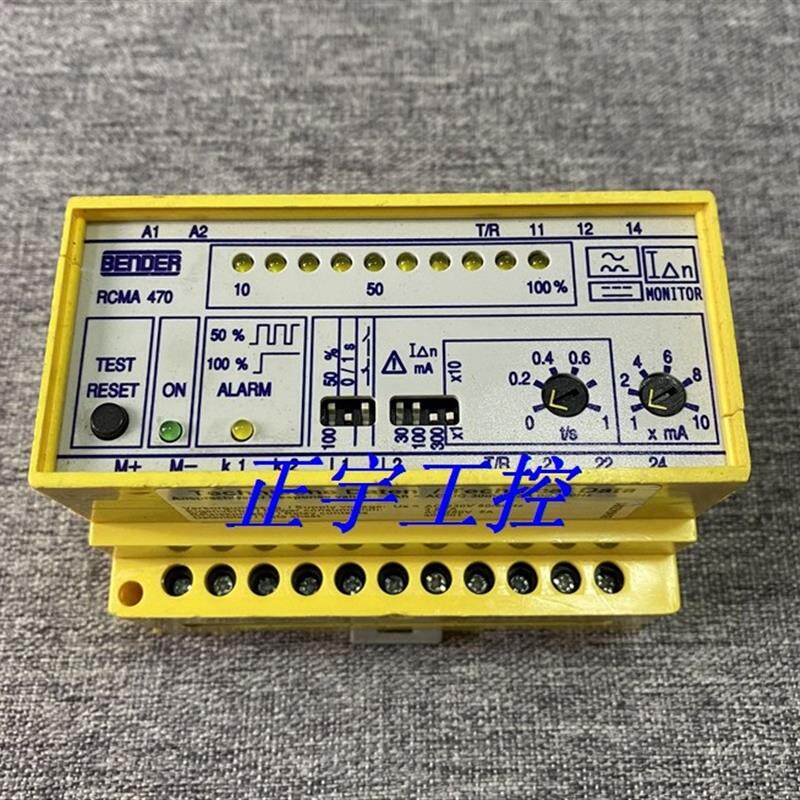 本德尔BENDER剩余电流监测器 RCMA470LY B94042001拍前议价
