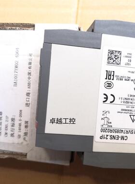 ABB液位监视继电器CM-ENS.21P 24-240VAC/DC 1SVR740850R0200