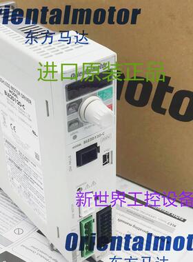 东方驱动器BLED12S  BLED12C  BLED12AM BLED12C-CC-K5 BLED12SM