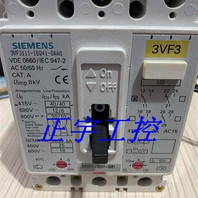 全新正品塑壳断路器3VF3111-1BQ41-0AA0 0AB1 议价!