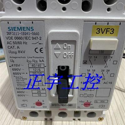 全新正品塑壳断路器3VF3111-1BQ41-0AA0 0AB1 议价!
