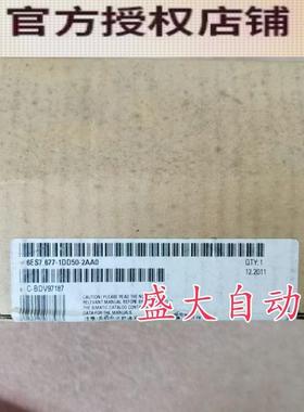 6ES7677-1DD50-2AA0西门子原装EMPC控制器模块6ES7677-1DD50-2AA0