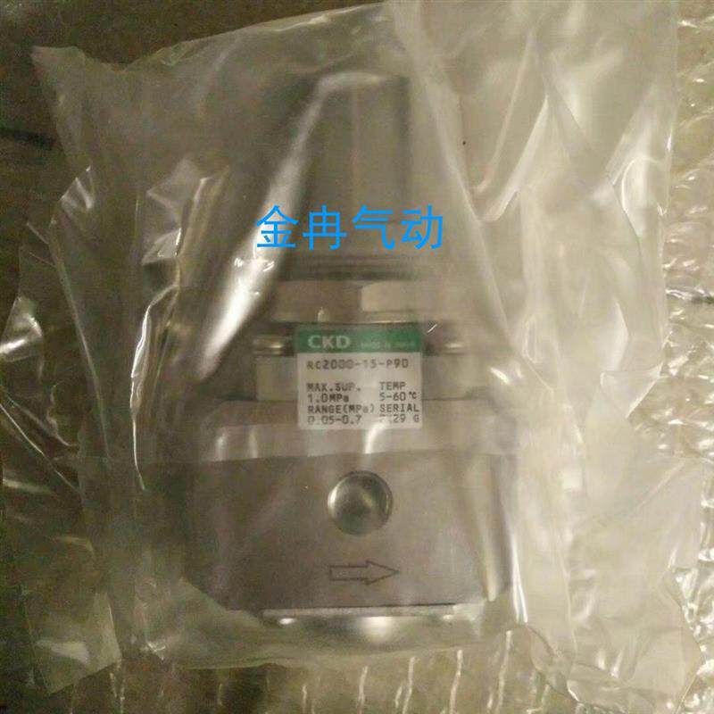 原装正品CKD调压阀RC2000-X0005 RC2000-10-B3-P90现货