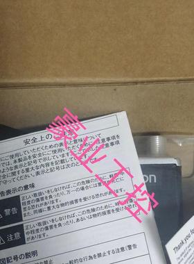 欧姆龙工业相机V430-F102M030M.V430-F102W03M.FZ-SC5M2视觉器,议