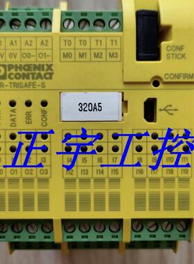 PSR-SCP-24DC/TS/S 2986229菲尼克斯PSR-TRISAFE-S安全继电器询价