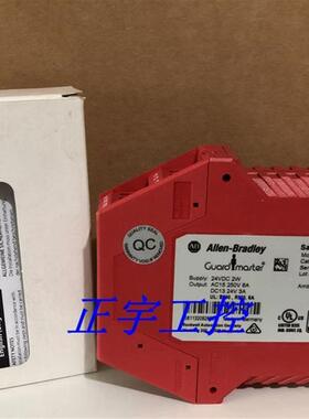 AB安全继电器MSR125H  440R-D23166现货MSR127R议价
