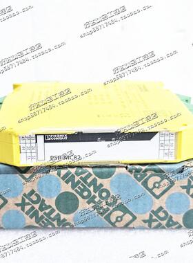 原装菲尼克斯扩展模块 PSR-MC82-5NO-1NC-1DO-24DC-SP - 2702383