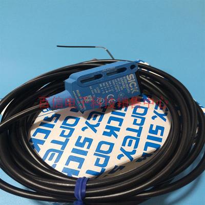 德国西克SICK光电开关WTB9-3N1161