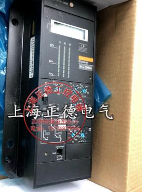 梅兰日兰STR58U原包装STR58U 1600A 2000A带显示 议价库存原装