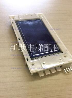 沃克斯电梯液晶显示外招板SM.04VL16/L新时达外呼板SM.04VL16/LI