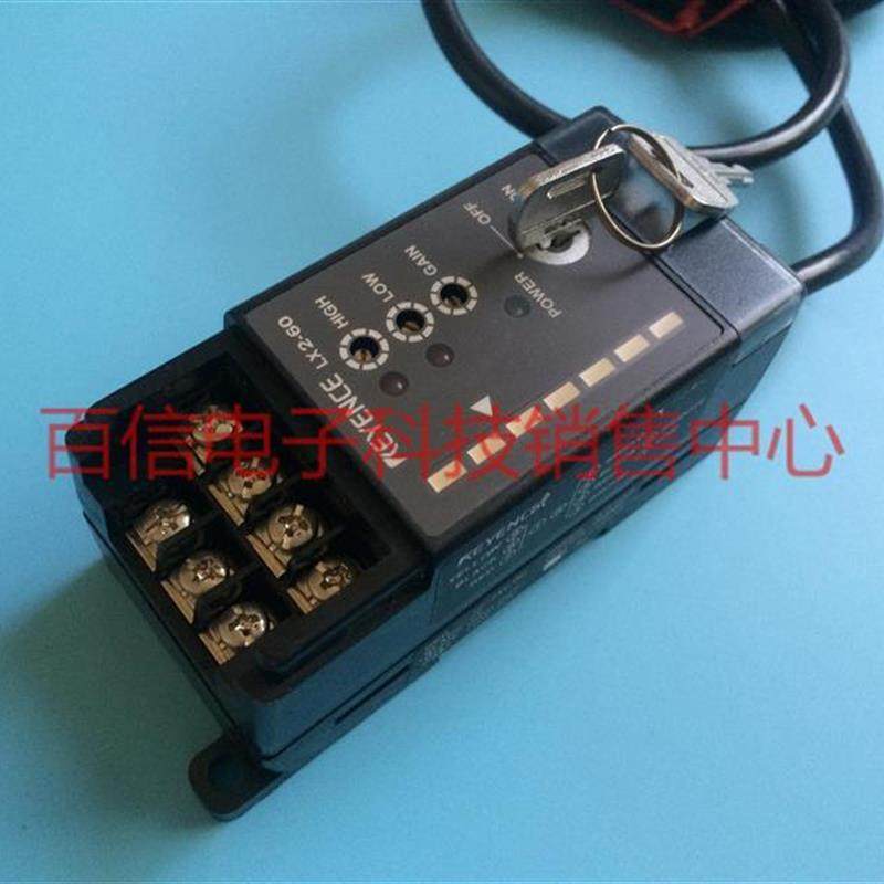 特价销售日本KEYENCE基恩士LX2-60激光放大传感器LX2-70  LX2-70W,电子元器件市场,传感器,淘宝优惠券,粉丝福利购,淘宝优惠卷