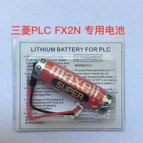 PLC电池 FX3U FX3G FX2N-16/32/48/64/80/128MRMT议价！