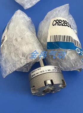 原装SMC旋转气缸CRB2BS10-90SZ 正品 现货