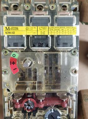 原装德国金钟穆勒透明塑壳断路器开关NZM4S-40 63 100 NZM4S-80