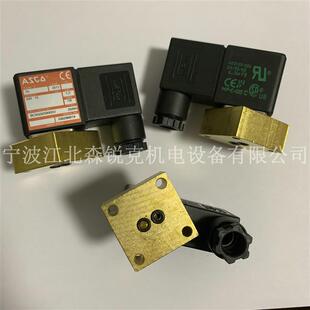 加载电磁阀1089066821 放空阀 1635292500 L330V10C/1092210609