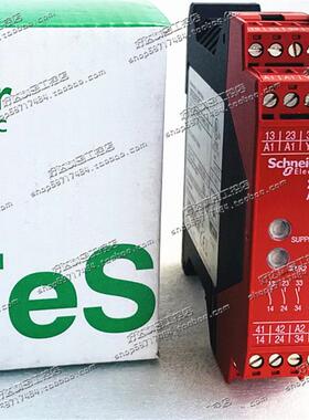 原装德国施耐德安全继电器  XPSAXE5120P  XPSAXE5120C 现货