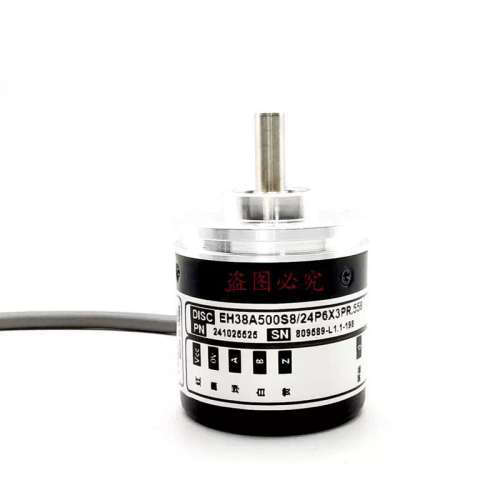 EH38A500S8/24P6X3PR.558光电旋转编码器500脉冲实心轴6MM议价