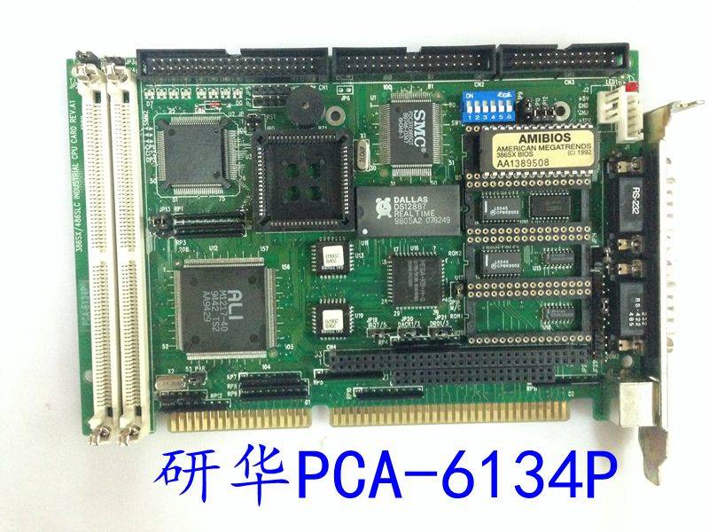 研华PCA-6134P 386SX/486SLC成色特新实物图