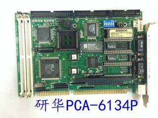 研华PCA-6134P 386SX/486SLC 成色特新 实物图