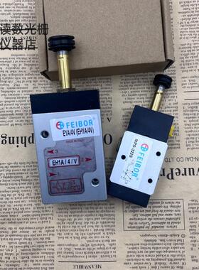 原装正品意大利进口Boncsi电磁阀EH1A/4/V/MPS-322S现货销售议价