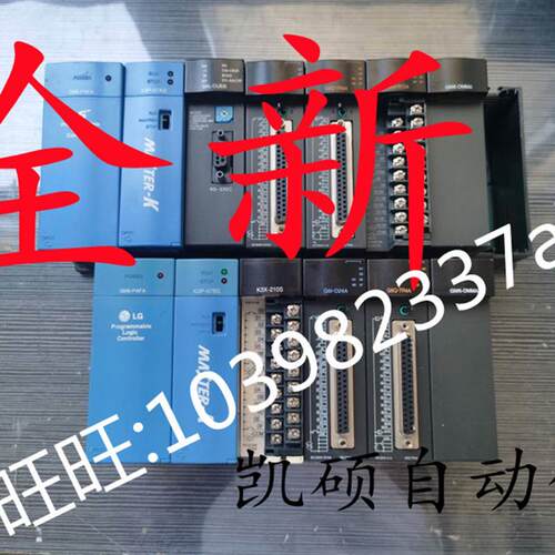 G4I-A12A GM4-PA1A/PA2A K4P-15AS G4Q-RY2A G4H-DR2A LS产电PLC