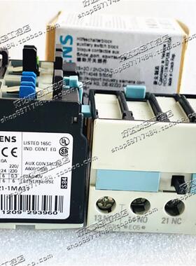 原装西门子辅助触头 3RH1921-1MA11 1开1闭 3RH1921-1LA11/LA20