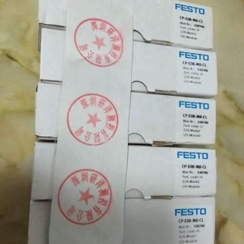 CP-E08-M8-CL  一口价 !!！ FESTO费斯托模块 / 538788 议价
