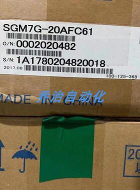 SGMGH-55ACA61+SGDM-60ADA安川5.5KW  询价