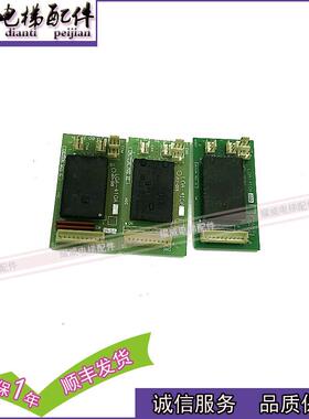 三菱电梯配件SPVF外呼板LOA-410A/C02原厂现货出售质量保实物拍摄