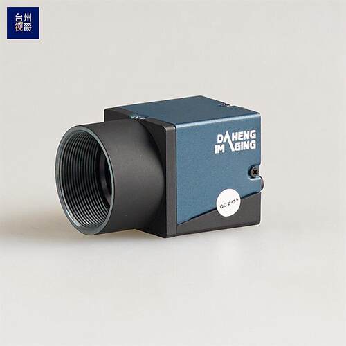 大恒 DAHENG MER-2000-5GM 单色 工业相机 2000万像素