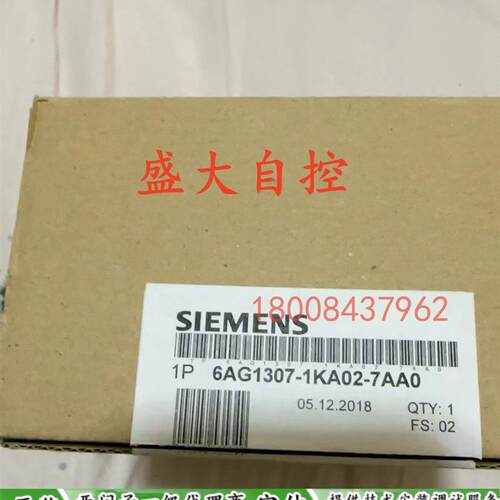 6AG1307-1KA02-7AA0西门子全新原装宽温电源6AG1307-1KA02-7AA0