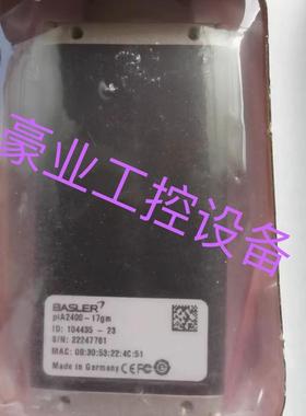 PLA2400-17gm.PLA2400-17gc.acA2440-75um.acA2440-75uc工业相机