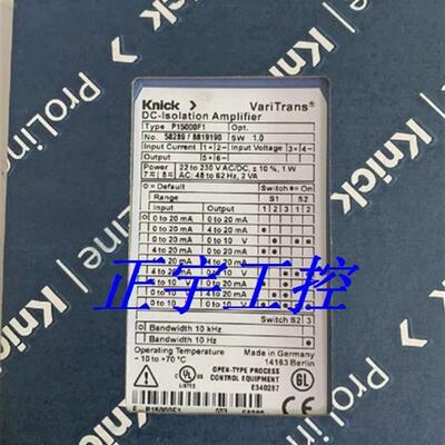 Knick P 15000 F1 科伲可全新VariTrans放大器 P15000F1议价
