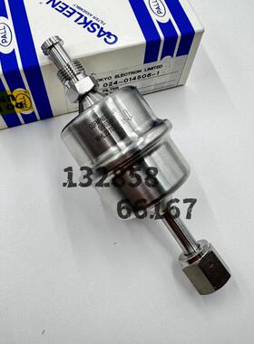原装PALL颇尔真空过滤器GSFNFN03VMM4/GLFPF3000VMM4正品销售