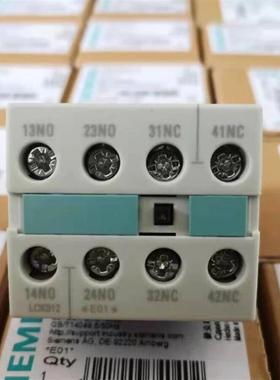 全新西门子SIEMENS辅助触头3RH6911-1HA11 3RH5921-1FA22原装正品