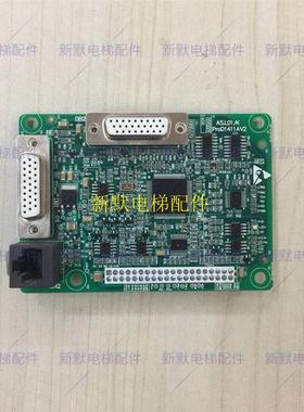 新时达380D一体机变频器C7000驱动板AS.L01/K电梯驱动板配件