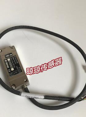 RSF Elektronik 读数头MS 24.44-0M光栅尺